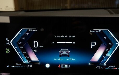 BMW 5 серия, 2025 год, 8 590 000 рублей, 26 фотография