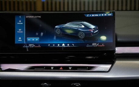 BMW 5 серия, 2025 год, 8 590 000 рублей, 27 фотография