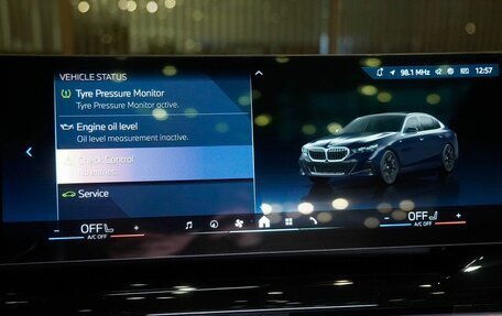 BMW 5 серия, 2025 год, 8 590 000 рублей, 29 фотография