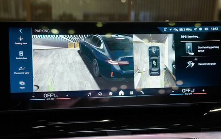 BMW 5 серия, 2025 год, 8 590 000 рублей, 31 фотография