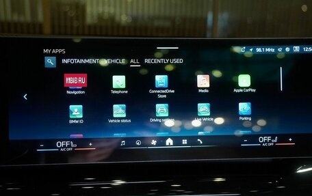 BMW 5 серия, 2025 год, 8 590 000 рублей, 28 фотография