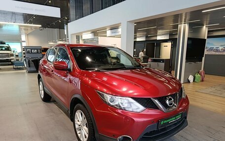 Nissan Qashqai, 2016 год, 1 299 000 рублей, 3 фотография