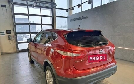 Nissan Qashqai, 2016 год, 1 299 000 рублей, 5 фотография