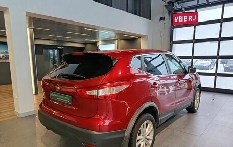 Nissan Qashqai, 2016 год, 1 299 000 рублей, 4 фотография