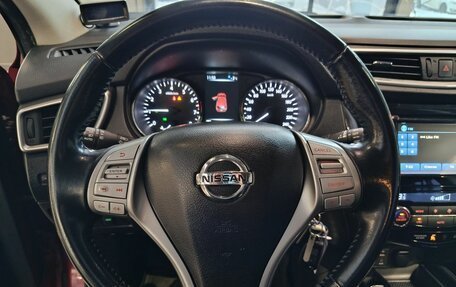 Nissan Qashqai, 2016 год, 1 299 000 рублей, 10 фотография