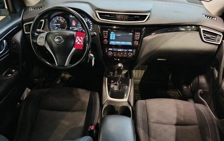 Nissan Qashqai, 2016 год, 1 299 000 рублей, 12 фотография