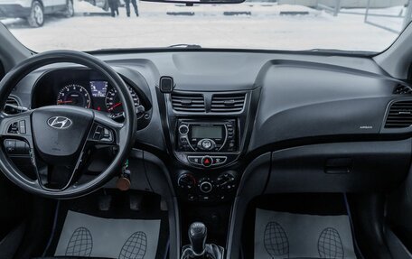 Hyundai Solaris II рестайлинг, 2011 год, 609 000 рублей, 12 фотография