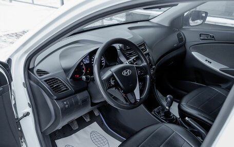 Hyundai Solaris II рестайлинг, 2011 год, 609 000 рублей, 13 фотография