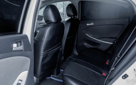 Hyundai Solaris II рестайлинг, 2011 год, 609 000 рублей, 25 фотография