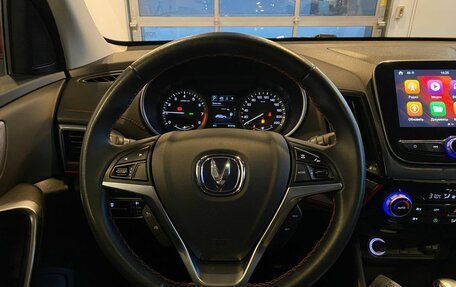 Changan CS55 I, 2021 год, 1 600 000 рублей, 10 фотография