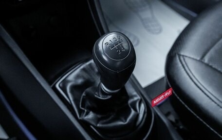 Hyundai Solaris II рестайлинг, 2011 год, 609 000 рублей, 24 фотография