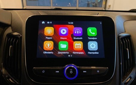 Changan CS55 I, 2021 год, 1 600 000 рублей, 14 фотография