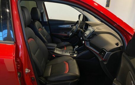 Changan CS55 I, 2021 год, 1 600 000 рублей, 28 фотография