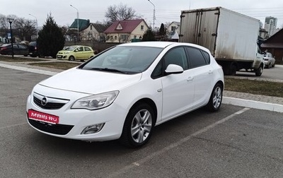 Opel Astra J, 2012 год, 650 000 рублей, 1 фотография