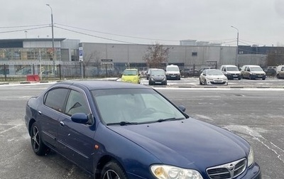 Nissan Maxima VIII, 2002 год, 888 888 рублей, 1 фотография