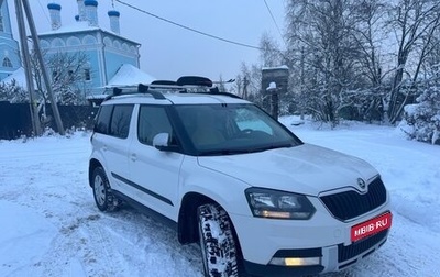 Skoda Yeti I рестайлинг, 2013 год, 1 500 000 рублей, 1 фотография