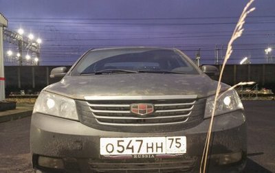 Geely Emgrand EC7, 2013 год, 150 000 рублей, 1 фотография