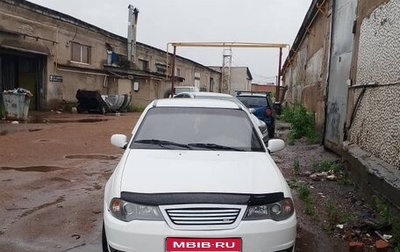 Daewoo Nexia I рестайлинг, 2008 год, 185 000 рублей, 1 фотография