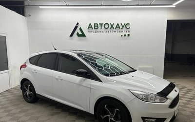 Ford Focus III, 2018 год, 949 000 рублей, 1 фотография