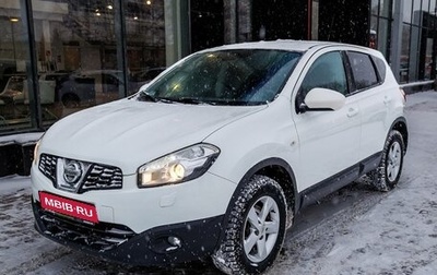 Nissan Qashqai, 2011 год, 1 110 000 рублей, 1 фотография