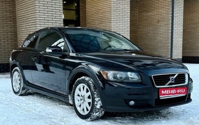 Volvo C30 I рестайлинг, 2007 год, 850 000 рублей, 1 фотография