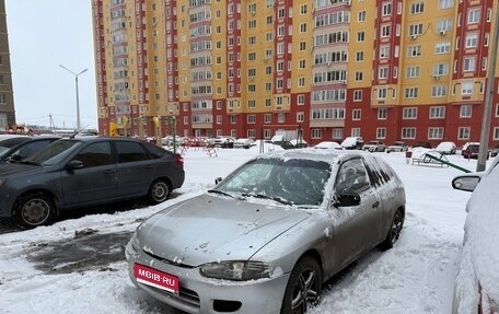 Mitsubishi Colt VI рестайлинг, 1996 год, 189 999 рублей, 1 фотография