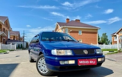 Volkswagen Passat B4, 1994 год, 200 000 рублей, 1 фотография