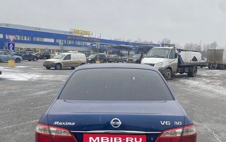 Nissan Maxima VIII, 2002 год, 888 888 рублей, 6 фотография