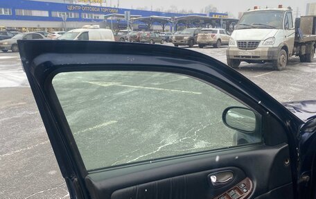 Nissan Maxima VIII, 2002 год, 888 888 рублей, 17 фотография