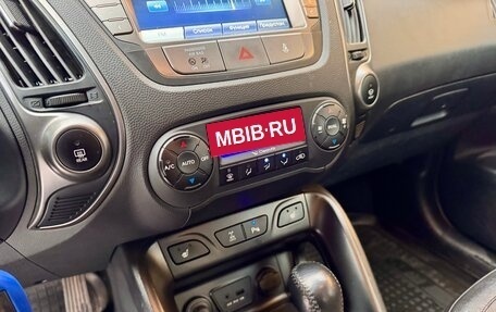 Hyundai ix35 I рестайлинг, 2014 год, 1 415 000 рублей, 19 фотография