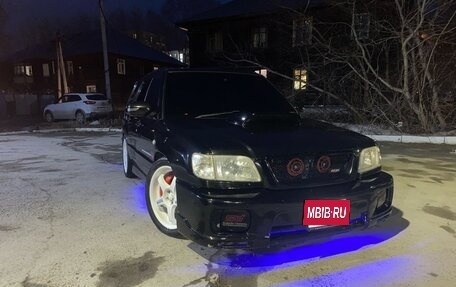 Subaru Forester, 2002 год, 850 000 рублей, 17 фотография