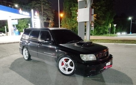 Subaru Forester, 2002 год, 850 000 рублей, 26 фотография