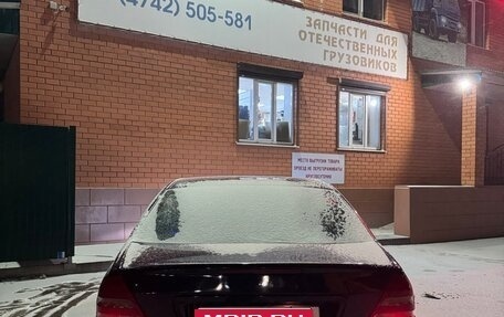 Mercedes-Benz C-Класс, 2001 год, 950 000 рублей, 2 фотография