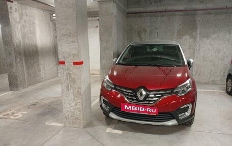 Renault Kaptur I рестайлинг, 2020 год, 1 899 000 рублей, 2 фотография