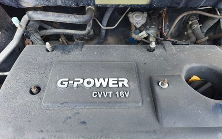 Geely Emgrand EC7, 2013 год, 320 000 рублей, 15 фотография