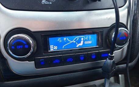 Geely Emgrand EC7, 2013 год, 320 000 рублей, 22 фотография