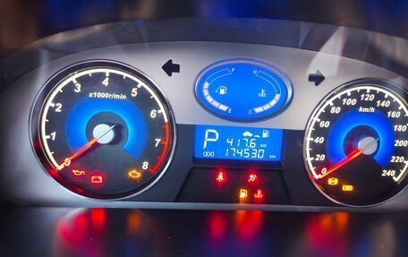 Geely Emgrand EC7, 2013 год, 320 000 рублей, 20 фотография