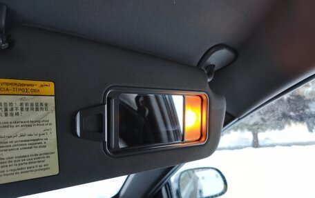 Geely Emgrand EC7, 2013 год, 320 000 рублей, 25 фотография