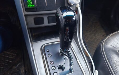 Geely Emgrand EC7, 2013 год, 320 000 рублей, 24 фотография