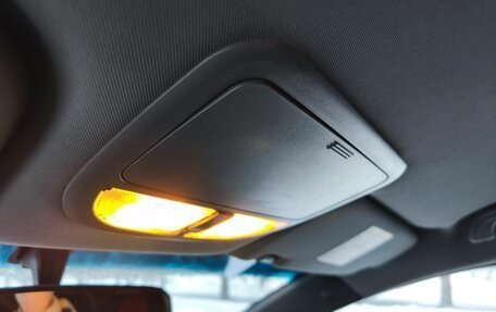 Geely Emgrand EC7, 2013 год, 320 000 рублей, 27 фотография