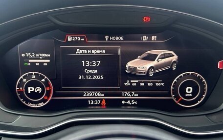 Audi A4, 2019 год, 2 300 000 рублей, 13 фотография