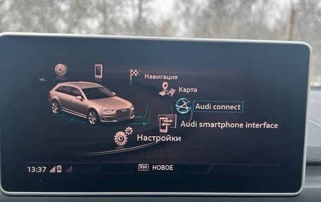 Audi A4, 2019 год, 2 300 000 рублей, 15 фотография