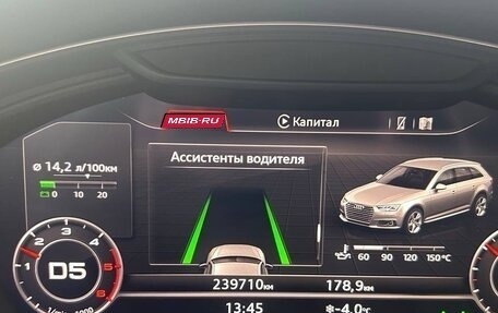 Audi A4, 2019 год, 2 300 000 рублей, 14 фотография