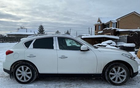 Infiniti EX, 2008 год, 1 500 000 рублей, 4 фотография