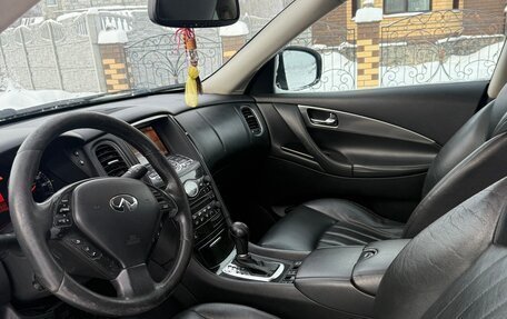 Infiniti EX, 2008 год, 1 500 000 рублей, 8 фотография