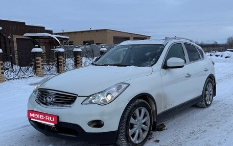 Infiniti EX, 2008 год, 1 500 000 рублей, 5 фотография