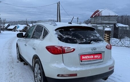 Infiniti EX, 2008 год, 1 500 000 рублей, 7 фотография