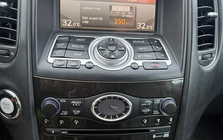 Infiniti EX, 2008 год, 1 500 000 рублей, 10 фотография