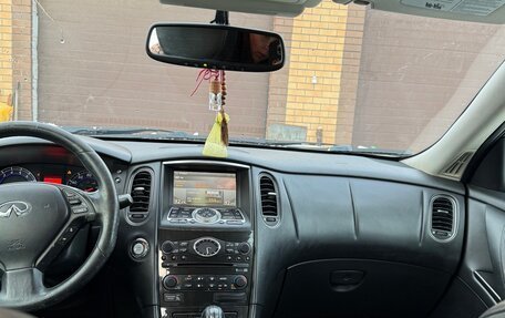 Infiniti EX, 2008 год, 1 500 000 рублей, 12 фотография
