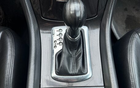 Infiniti EX, 2008 год, 1 500 000 рублей, 11 фотография